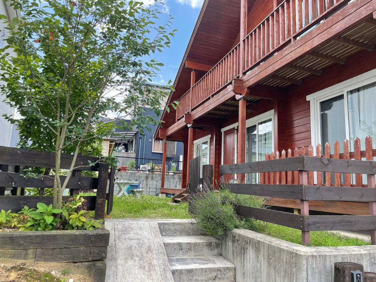 Log House #Ab1 Appartement Seto Buitenkant foto