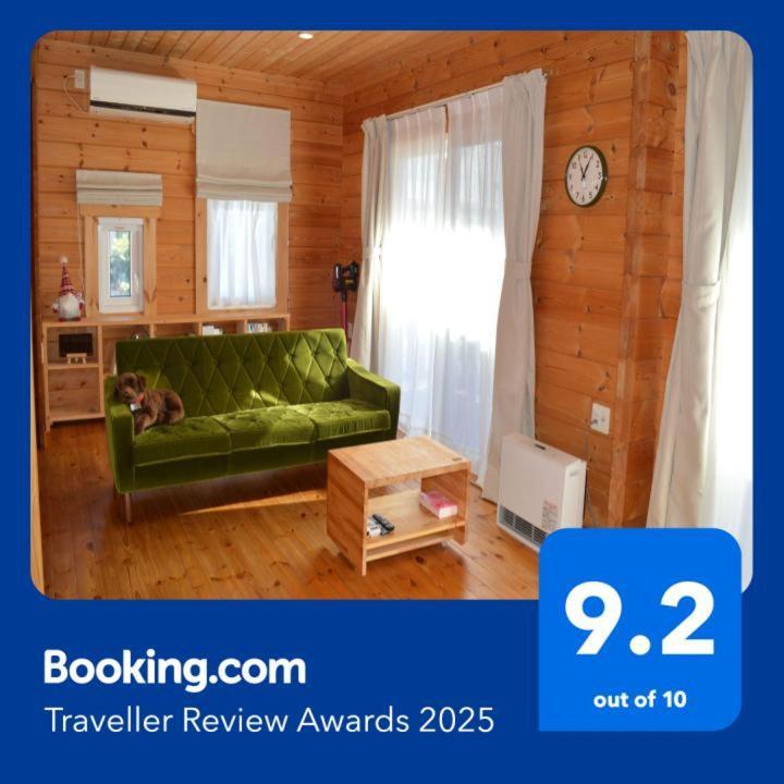 Log House #Ab1 Appartement Seto Buitenkant foto